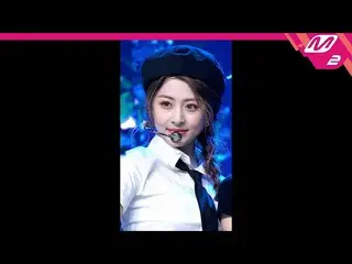 【公式mn2】【MPD直カム】LE SSERAFIM_  ホ・ユンジン_ 'Blue Flame'(LE SSERAFIM_ _  HUH YUNJIN Fan