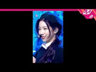 【公式mn2】【MPD直カム】LE SSERAFIM_ カズハ_ 'Blue Flame'(LE SSERAFIM_ _ KAZUHA FanCam)| MCO