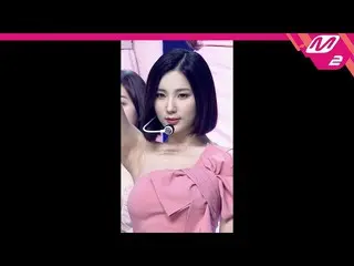 【公式mn2】【MPD直カム】アリスソヒ_「私の中の宇宙(POWER OF LOVE)」(ALICE SOHEE FanCam)| MCOUNTDOWN_202