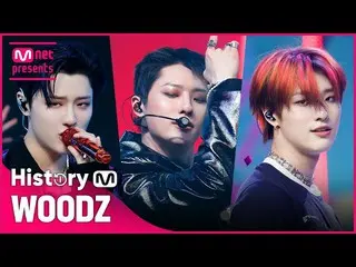 【公式mnk】♬ブルーゲ(Love Me Harder)から私は君なし(I hate you)まで！ WOODZ(チョ・スンヨン(UNIQ)_ ) カムバック記