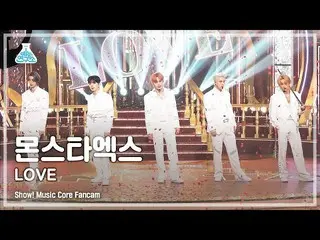 【公式mbk】【芸能研究所4K】 MONSTA X_  直カム 'LOVE' (MONSTA X_ _  FanCam) Show!MusicCore 2205