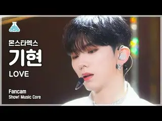 【公式mbk】【芸能研究所4K】 MONSTA X_  キヒョン 直カム 'LOVE' (MONSTA X_ _  KIHYUN FanCam) Show!Mu