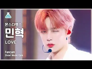 【公式mbk】【芸能研究所4K】MONSTA X_ ミンヒョク直カム 'LOVE' (MONSTA X_ _  MINHYUK FanCam) Show!Mus