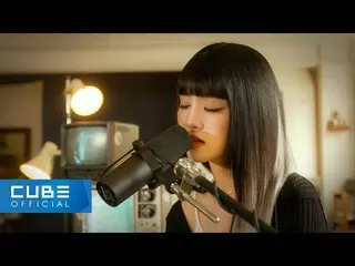 【公式】(G)I-DLE、ミンニー of (G)I-DLE (MINNIE of (G)I-DLE) - 'Nothing / Bruno Major' (Co