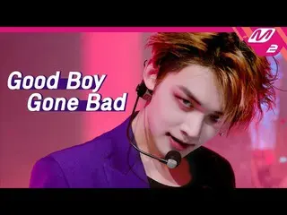 【公式mn2】[初公開] TXT(TOMORROW X TOGETHER(TXT)_ ) - Good Boy Gone Bad(4K)| TXT COMEBA