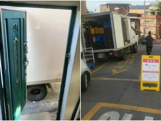ドラマ「チジルの歴史」、民家の前に無断で車両駐車＋駐車禁止区域で通行妨げ…物議に