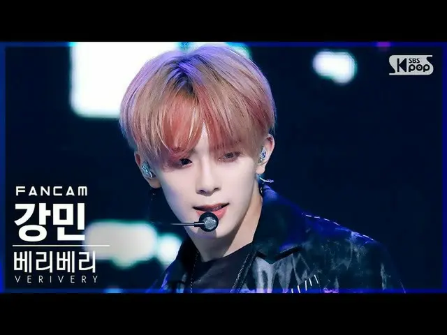 【公式sb1】【安房1列_】 VERIVE_ _ RY_  カンミン 'Undercover' (VERIVE_ _ RY_ _  KANGMIN FanCam