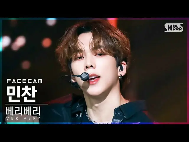 【公式sb1】[フェイスカム4K] VERIVE_ _ RY_  ミンチャン 'Undercover' (VERIVE_ _ RY_ _  MINCHAN Fa