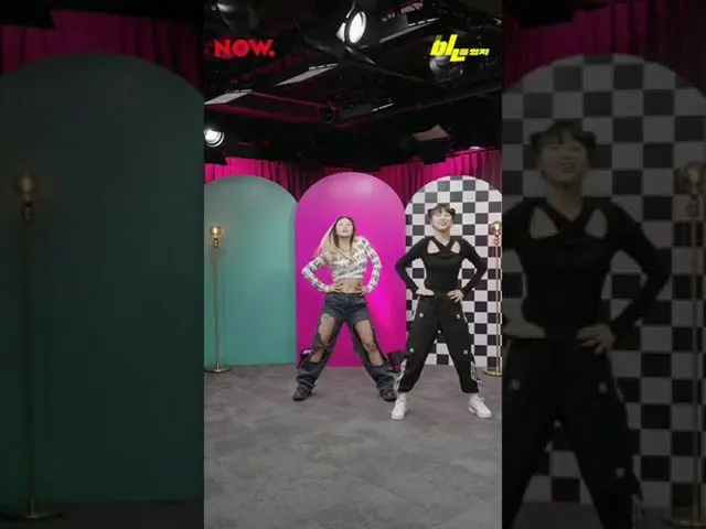 【公式】ITZY、ITZY X LEEJUNG ❤🔥WANNABE 'ショルダーダンス' with @leejung_lee#ITZY #ITZY #RYUJ