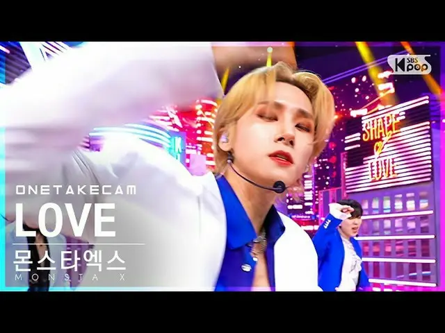 【公式sb1】[単独ショットカメラ4K] MONSTA X_  'LOVE' 単独ショット別録画│MONSTA X_ _  ONE TAKE STAGE│@SB