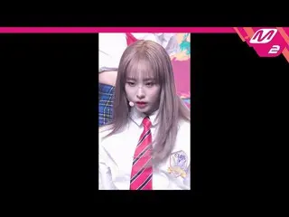 【公式mn2】【MPD直カム】クラシキム・ソンユ_ 'SHUT DOWN'(CLASS：y KIM SEONYOU FanCam)| MCOUNTDOWN_20