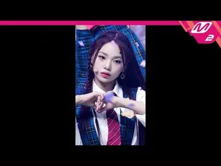【公式mn2】【MPD直カム】クラシパクボウン_ 'SHUT DOWN'(CLASS：y PARK BOEUN FanCam)| MCOUNTDOWN_2022