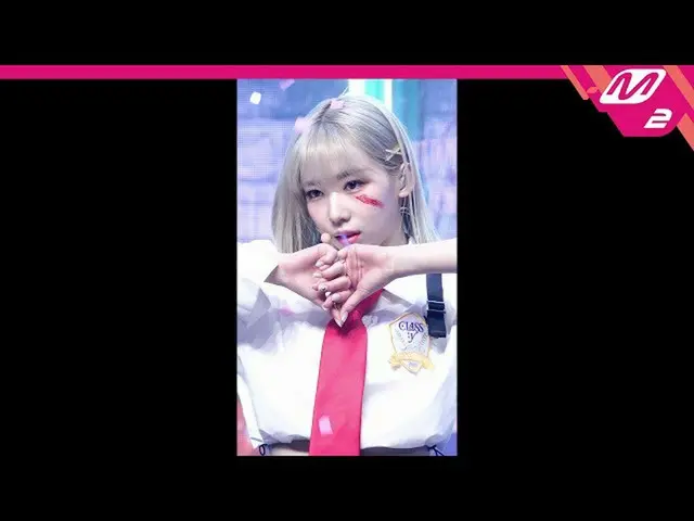 【公式mn2】【MPD直カム】クラシホンヘジュ_ 'SHUT DOWN'(CLASS：y HONG HYEJU FanCam)| MCOUNTDOWN_2022