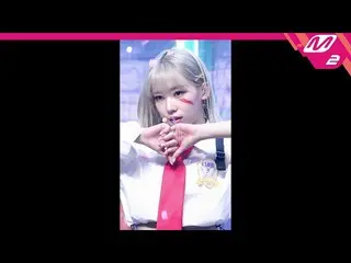 【公式mn2】【MPD直カム】クラシホンヘジュ_ 'SHUT DOWN'(CLASS：y HONG HYEJU FanCam)| MCOUNTDOWN_2022