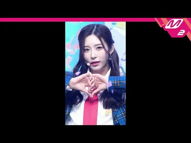 【公式mn2】【MPD直カム】クラシック名形書_ 'SHUT DOWN'(CLASS：y MYUNG HYEONGSEO FanCam)| MCOUNTDOWN