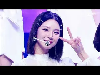 【公式mnk】妖精ビジュアル「アリス」の「私の中の宇宙」ステージ #M COUNTDOWN_  EP.752 | Mnet 220512放送  