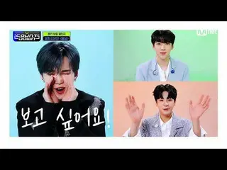 【公式mnk】「エムカボーカルチャレンジ」BTS(防弾少年団)_  - 春の日 #M COUNTDOWN_  EP.752 | Mnet 220512放送  