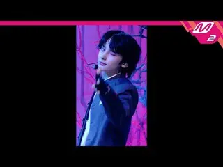 【公式mn2】【MPD直カム】TXTヒューニングカイ_ 'Good Boy Gone Bad'(TXT HUENINGKAI FanCam)| MCOUNTDO