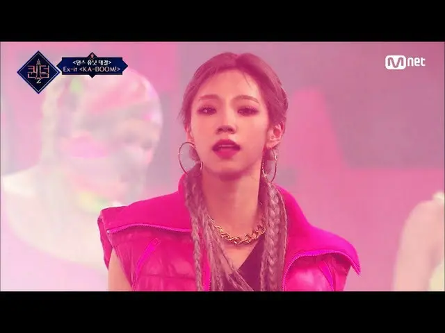 【公式mnk】[ Queendom 2/7回] ♬ KA-BOOM！ - Ex-it(ヒョリンX宇宙少女_ 夏、ウンソ) #Queendom 2 EP.7 | 