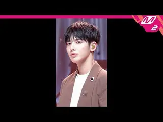 【公式mn2】【MPD直カム】TXTテヒョン_ 'Trust Fund Baby'(TXT TAEHYUN FanCam)| MCOUNTDOWN_2022.5