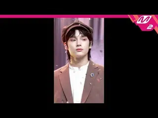 【公式mn2】【MPD直カム】TXTヒューニングカイ_ 'Trust Fund Baby'(TXT HUENINGKAI FanCam)| MCOUNTDOWN