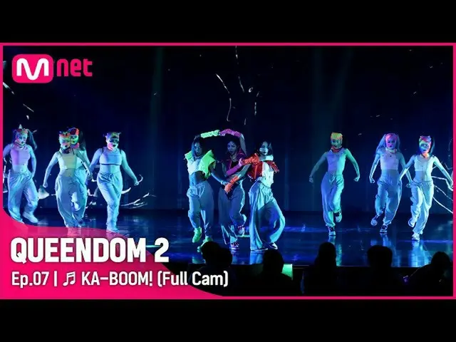 【公式mnk】【Full CAM】♬KA-BOOM！ - Ex-it(ヒョリンX宇宙少女_ 夏、ウンソ)  