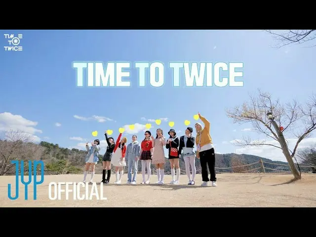 【公式】「TWICE」、TWICE REALITY「TIME TO TWICE」 Spring Picnic EP.01  
