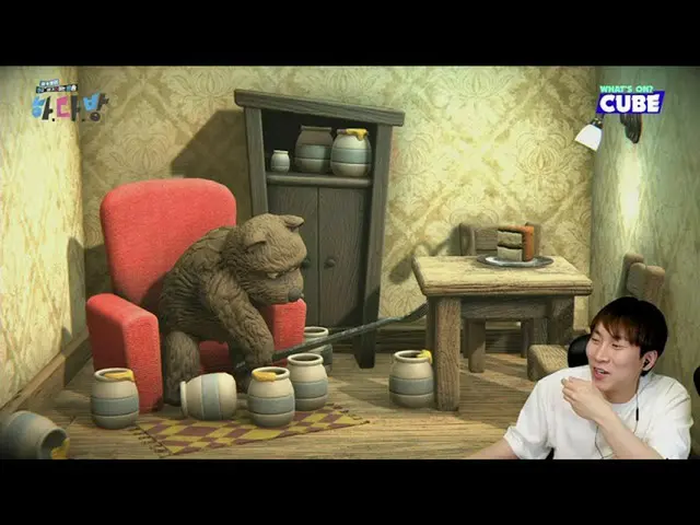 【公式】BTOB、【広昌PCルーム🎮】 #48 HIGHLIGHT 07 - ヒョンシクスナックタイム🐻  