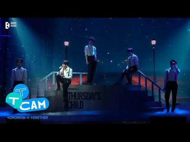 【公式】TXT、[T:TCAM] 'Trust Fund Baby' stage @ Media Showcase - TXT (TOMORROW X TOGE