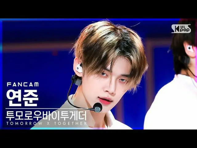 【公式sb1】【安房1列_】TOMORROW X TOGETHER(TXT)_  ヨンジュン 'Good Boy Gone Bad' TOMORROW X TO