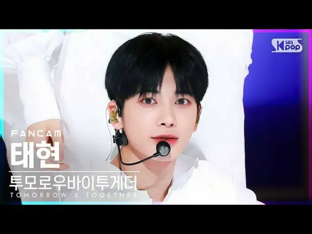 【公式sb1】【安房1列_】 TOMORROW X TOGETHER(TXT)_  テヒョン 'Good Boy Gone Bad' TOMORROW X TO