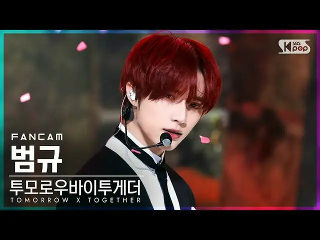 【公式sb1】【安房1列_】 TOMORROW X TOGETHER(TXT)_  汎規 'Good Boy Gone Bad' TOMORROW X TOGE