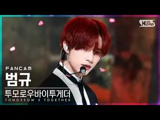 【公式sb1】【安房1列_】 TOMORROW X TOGETHER(TXT)_  汎規 'Good Boy Gone Bad' TOMORROW X TOGE