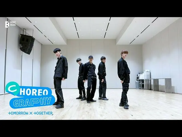 【公式】TXT、TXT (TOMORROW X TOGETHER(TXT)) 'Good Boy Gone Bad' Dance Practice  