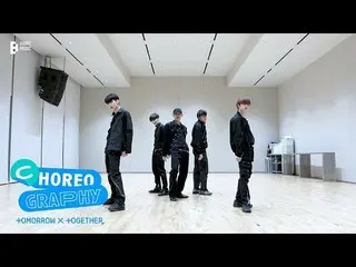 【公式】TXT、TXT (TOMORROW X TOGETHER(TXT)) 'Good Boy Gone Bad' Dance Practice  
