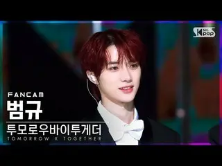 【公式sb1】【安房1列_】 TOMORROW X TOGETHER(TXT)_  汎規 'Trust Fund Baby' TOMORROW X TOGETH