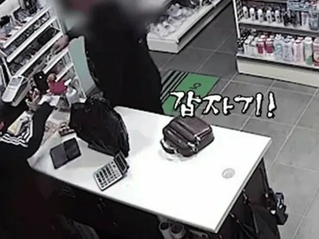 韓国全南のコンビニで強盗に立ち向かうベトナム国籍の女性店員が話題