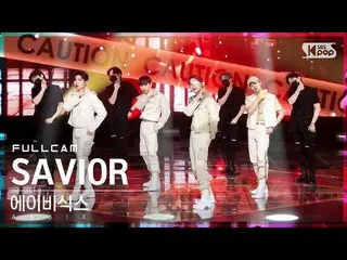 【公式sb1】[安房1列_] AB6IX_  'SAVIOR' フルカム (AB6IX_ _  Full Cam)│@SBS 人気歌謡_2022.05.22. 
