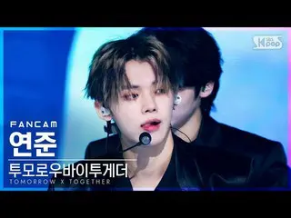 【公式sb1】【安房1列_】TOMORROW X TOGETHER(TXT)_  ヨンジュン 'Good Boy Gone Bad' (TXT YEONJUN 