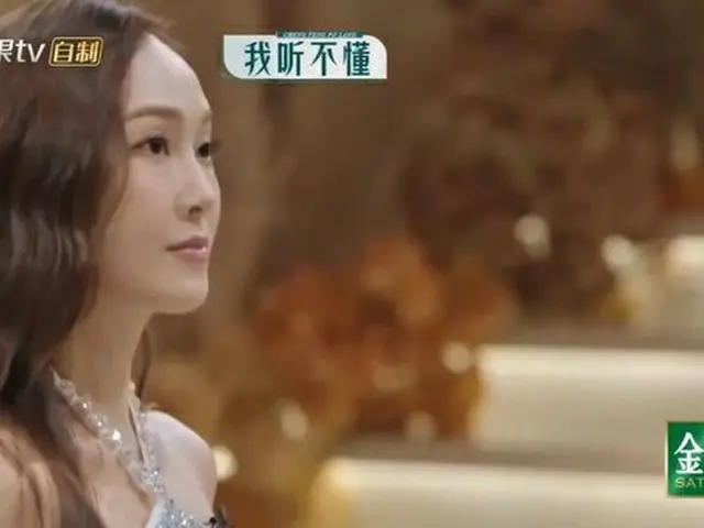 ジェシカ(元少女時代)、中国オーディション番組公式プロフィール写真を追加公開
