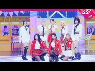 【公式mn2】【MPD直カム】LIGHTSUM_ 直カム8K 'ALIVE_ _ '(LIGHTSUM_ _ FanCam)| MCOUNTDOWN_2022.