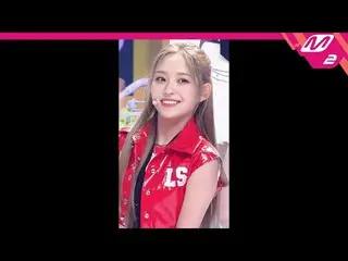 【公式mn2】【MPD直カム】LIGHTSUM_ ユジョン_ 'ALIVE_ _ '(LIGHTSUM_ _ YUJEONG FanCam)| MCOUNTDO