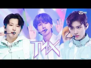 【公式mnk】 'HOT DEBUT'自分だけ出射票 'TNX'の 'ビク'ステージ #M COUNTDOWN_  EP.754 | Mnet 220526放送