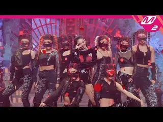 【公式mn2】【MPD直カム】ヒョヨン直カム8K「DEEP」(Horizontal Ver.)(HYO FanCam)| MCOUNTDOWN_2022.5.2
