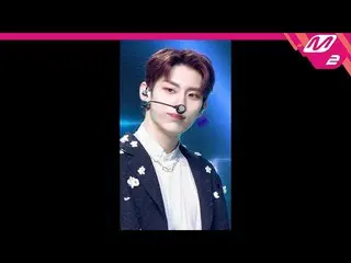 【公式mn2】【MPD直カム】TNXウギョンジュン_「180秒(180秒)」(TNX KYUNG JUN FanCam)| MCOUNTDOWN_2022.5.