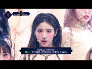 【公式mnk】[ Queendom 2/9回] ♬ Butterfly - 今月の少女_  (LOONA_ ) #Queendom 2 EP.9 | Mnet 
