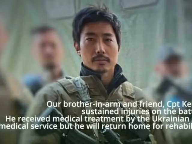 ウクライナで国際義勇軍に参戦していたYouTuber イ・グン 元大尉、治療のため韓国に帰国