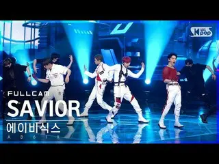 【公式sb1】【安房1列_】 AB6IX_  'SAVIOR' フルカム (AB6IX_ _  Full Cam)│@SBS 人気歌謡_2022.05.29. 