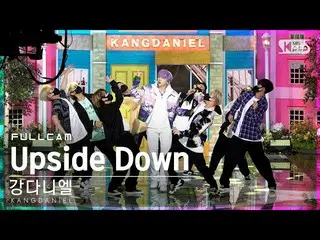 【公式sb1】【安房1列_】カン・ダニエル_  'Upside Down' フルカム(KANGDANIEL Full Cam)│@SBS 人気歌謡_2022.0