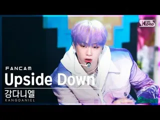 【公式sb1】【安房1列_】カン・ダニエル_  'Upside Down' (KANGDANIEL FanCam)│@SBS 人気歌謡_2022.05.29. 